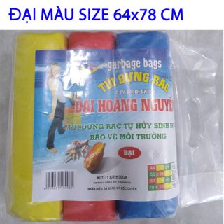 Túi đựng rác đại tiểu trung và đại đại ĐẠI HOÀNG NGUYÊN