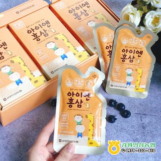 [Chính hãng] Hồng sâm trẻ em Baby Hàn Quốc 6 năm tuổi - Hộp 30 gói x 15ml