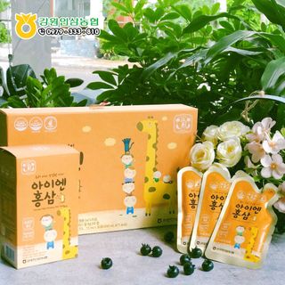 [Chính hãng] Hồng sâm trẻ em Baby Hàn Quốc 6 năm tuổi - Hộp 30 gói x 15ml