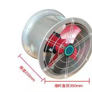 Sỉ Quạt thông gió công nghiệp Quạt hút mùi công nghiệp Cánh sắt hút gió