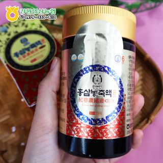 [Chính hãng] Tinh chất Hồng sâm cô đặc Gold Hàn Quốc 6 năm tuổi - Hũ 240g