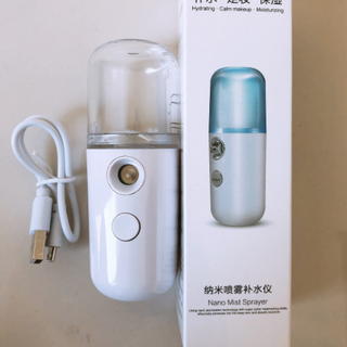 Máy Phun Sương Xông Hơi Mặt NaNo Mini Cầm Tay
