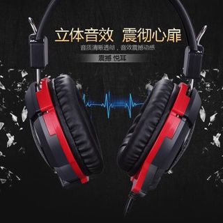 TAI NGHE GAMING TRÂU G700