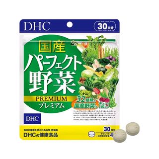 VIÊN UỐNG BỔ SUNG DƯỠNG CHẤT TỪ RAU CỦ DHC