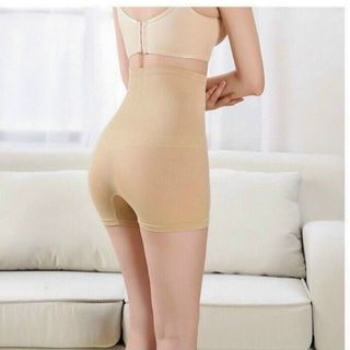 QUẦN ĐÙI GEN BỤNG NHẬT MUNAFIE giá sỉ - giá bán buôn