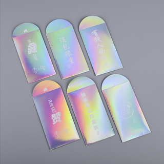 bao lixi Galaxy bóng in logo theo yêu cầu ( hàng tận xưởng)