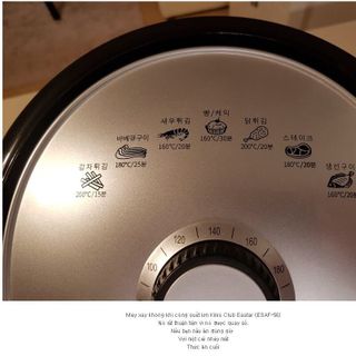 Nồi chiên không đầu Hàn Quốc
