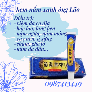 Kem bôi da nội địa Trung giá sỉ