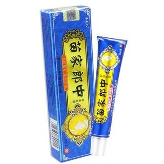 Kem bôi da nội địa Trung