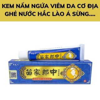 Kem bôi da nội địa Trung