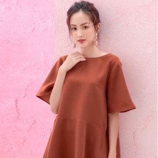 ĐẦM CAM ĐẤT XÒE NÚT SAU