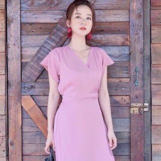 ĐẦM HỒNG DÁNG DÀI TAY CON