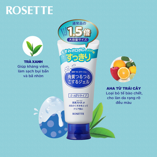 Tẩy Da Chết ROSETTE Gel Tẩy Tế Bào Chết Mặt Nội Địa Nhật Bản Dành Cho Da Dầu (120G) (trùm sỉ sài gòn )