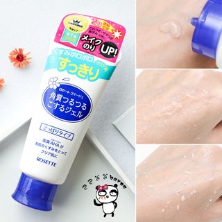 Tẩy Da Chết ROSETTE Gel Tẩy Tế Bào Chết Mặt Nội Địa Nhật Bản Dành Cho Da Dầu (120G) (trùm sỉ sài gòn )