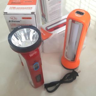 Đèn Pin sạc siêu sáng 2 chế độ