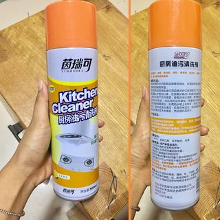 Chai tẩy nhà bếp đa năng