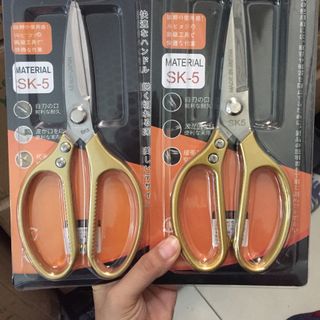 Kéo Nhật lưỡi thép - Made in Japan K-0861