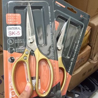 Kéo Nhật lưỡi thép - Made in Japan K-0861