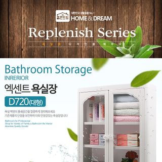 Tủ nhựa ABS Hàn Quốc treo phòng tắm D-720