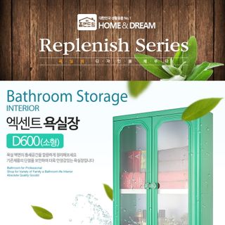 Tủ nhựa ABS Hàn Quốc treo phòng tắm D-600