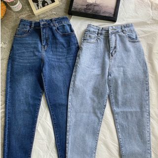 Quần jean nữ lưng cao bigsize siêu co giãn hàng VNXK thời trang jean 2KJean giá sỉ