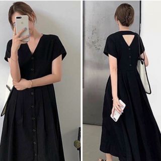 ĐẦM ĐEN DÁNG DÀI NÚT SAU