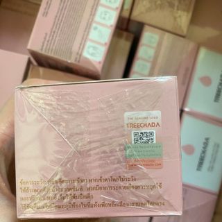 Kem trang điểm Treechada Thái lan