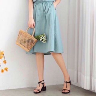 ĐẦM MINT TRỄ VAI