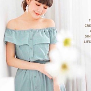 ĐẦM MINT TRỄ VAI