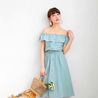 ĐẦM MINT TRỄ VAI