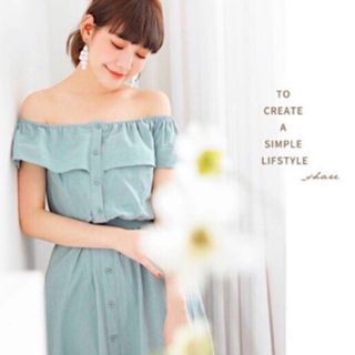 ĐẦM MINT TRỄ VAI