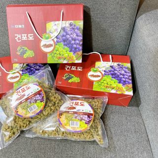 Nho khô hàn quốc hộp 1kg