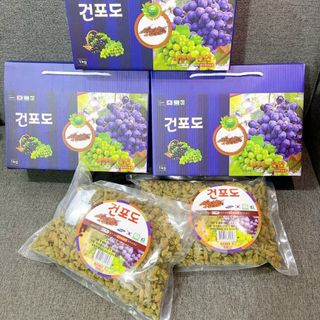 Nho khô hàn quốc hộp 1kg