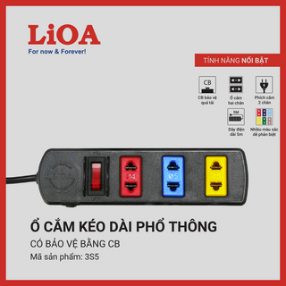 Ổ cắm điện LIOA phổ thông dây dài 5M 3S5