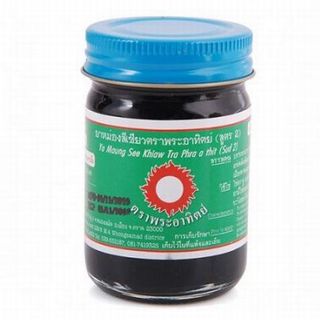 Dầu Cù Là Đen Thái Lan