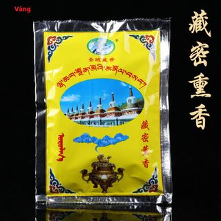 {Sỉ] Bột xông nhà Tây Tạng - Tu viện KUMBUM (hổ trợ lấy mẫu) (V001)