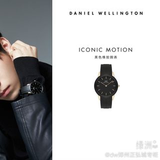 ĐỒNG HỒ DANlEL WELLlNGTON COUPLE NEW HOT 2021