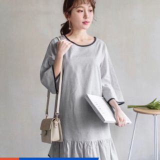 ĐẦM XÁM VIỀN ĐEN TAY LỠ