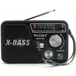 Đài USB NGHE NHẠC XB-521URT RADIO AM\FM\SW