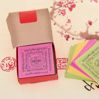 [Sỉ] Giấy hỏa tịnh Bộ giải thoát Tagdrol - kinh văn cúng lễ