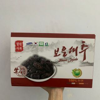 Táo đen Hàn Quốc hộp 1kg giá sỉ