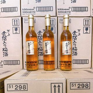 KIKKOMAN MƠ VẢY VÀNG 100% NHẬT