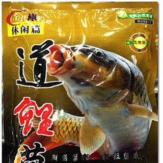 Mồi Chép Nâu