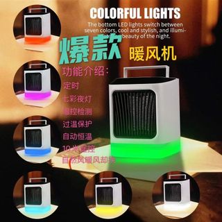 Đèn sưởi giá tại xưởng, tìm nhà phân phối trên toàn quốc