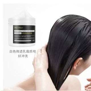 Kem ủ tóc nội địa trung PinkyPinky