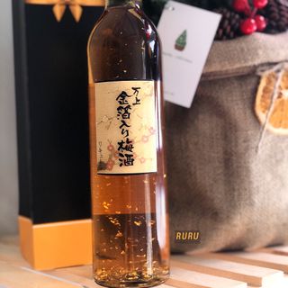 KIKKOMAN MƠ VẢY VÀNG 100% NHẬT