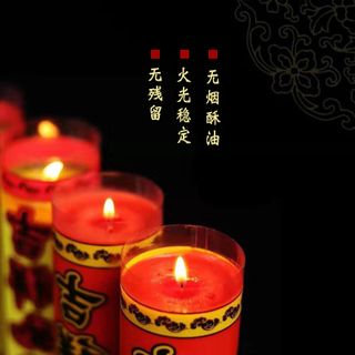 [Sỉ] Nến Bơ Trụ 1 ngày - 3 ngày - 5 ngày - 7 ngày - 15 ngày (V009)