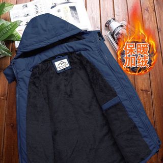 ÁO KHOÁC DÙ XƯỚT LÓT LÔNG KK 304