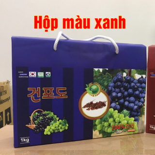 Nho Xanh Sấy Khô Hàn Quốc Hộp Xanh Đỏ giá sỉ