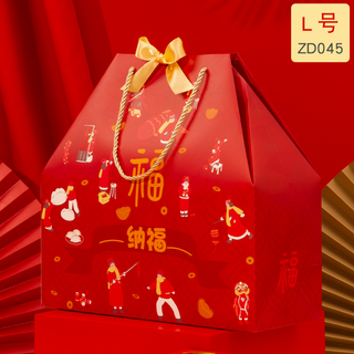 hộp quà túi xách